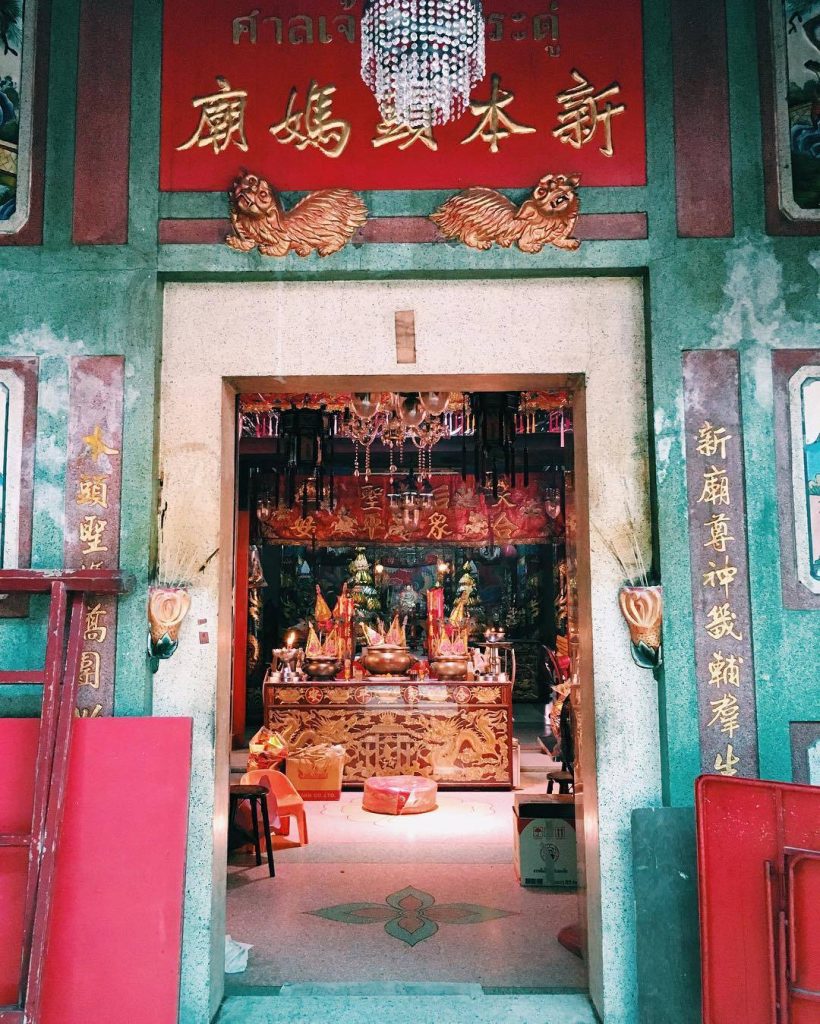 Bangkok Chinatown Shrine