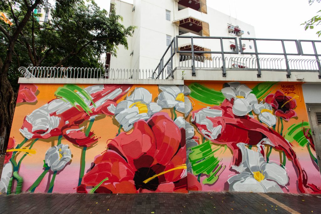 HK Walls floral mural